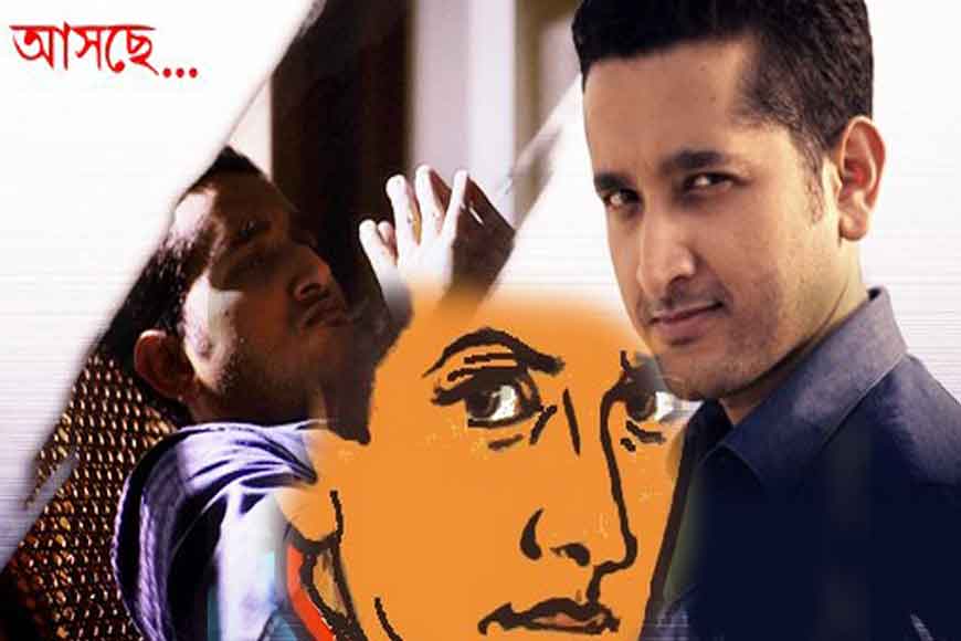 Parambrata is now Feluda new we series 