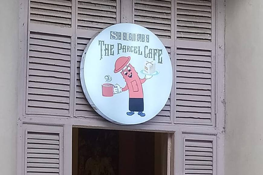 Join us on a tour of Shiuli – the first Parcel Café of India