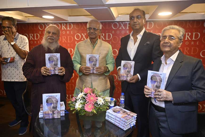 Book launch: 'Park Street Theke Phire Dekha'