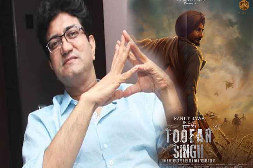 Prasoon Joshi bans very first film