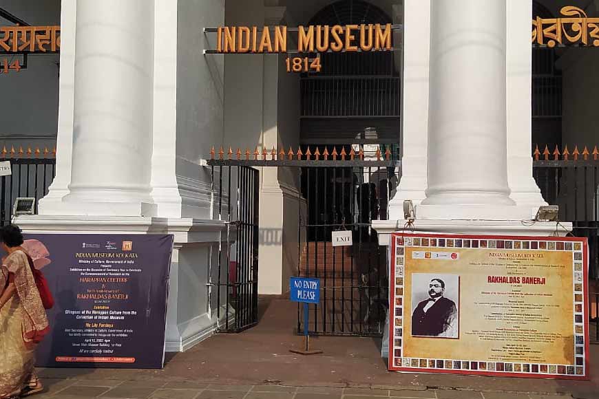 Indian Museum brings Rakhaldas Banerjee and his discoveries to public