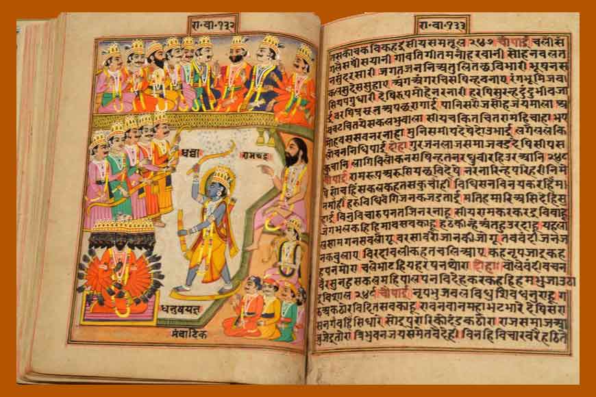 The Ramcharit Manas manuscript that travelled from Mahisadal to Kolkata