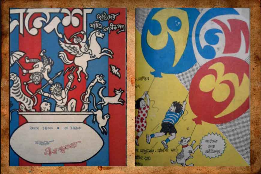 Bengal's iconic literary magazine - 100 years of Sandesh