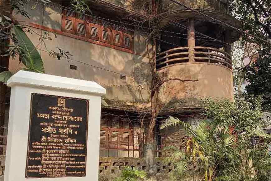 Sangeet Sarani --- Renaming the Kolkata Street where R.D. Burman was born