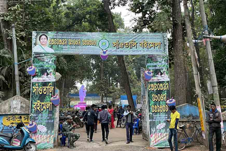 Bengal’s first-ever Santhali Book Fair in Jhargram turning heads