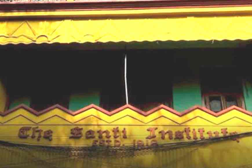 Century old library of Kolkata