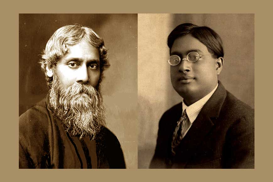 God Particle Boson excited Tagore