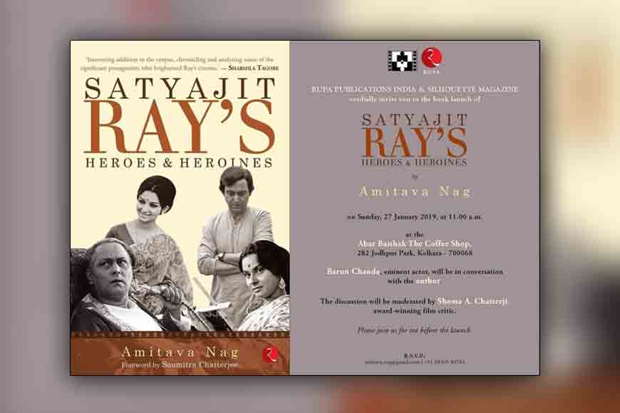 The sublime world of Satyajit Ray’s Heroes and Heroines