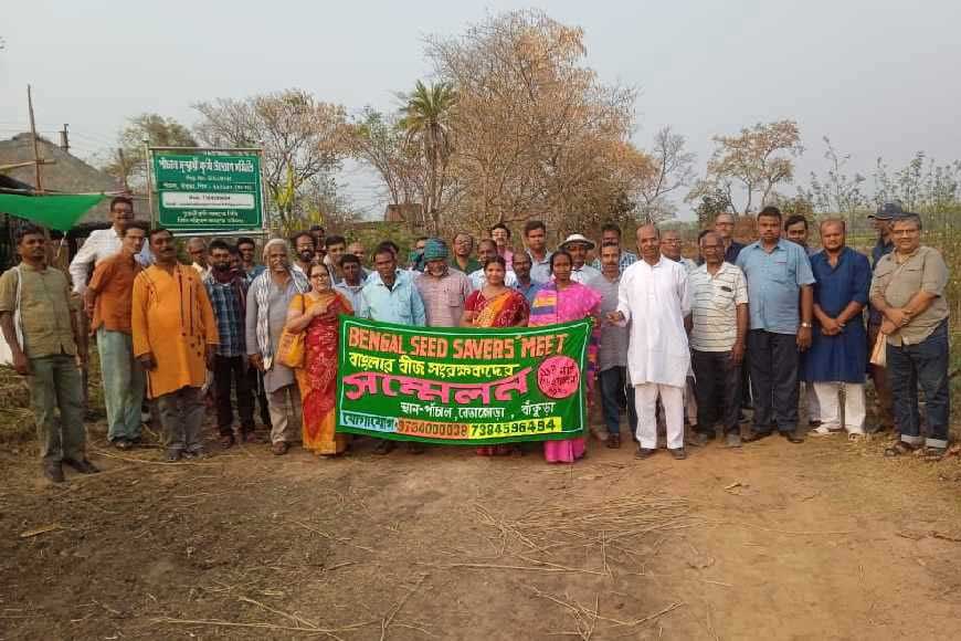 Bengal Seed Savers’ Meet pave the way for healthy living