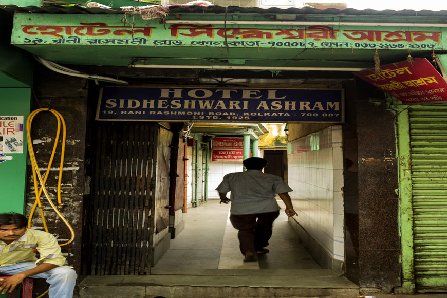 Kolkata’s century old ‘pice hotel’ Siddheshwari Ashram of Janbazar