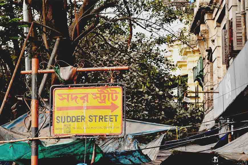 Kolkata street where Rabindranath wrote Nirjhare Swapnobhanga