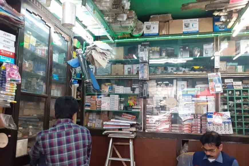 The Bengali shop that supplied the first ever survey equipment to IIT