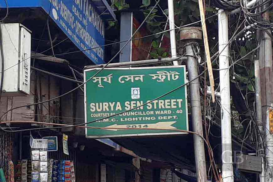 Surya Sen Street – As defiant as its namesake Masterda!