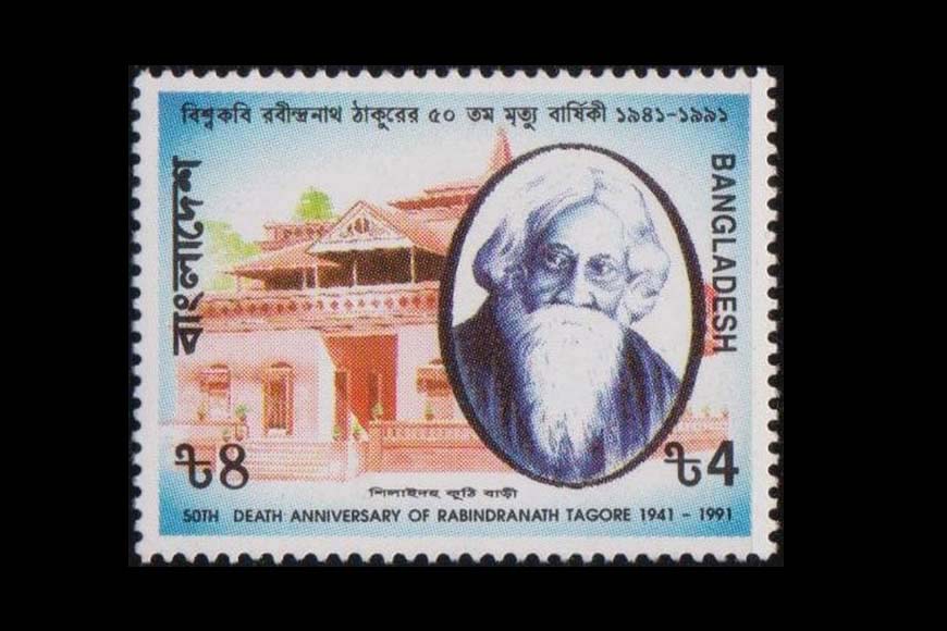 How Tagore was ‘stamped’ on the world