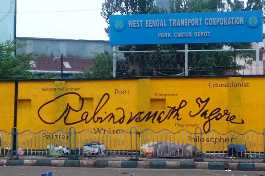 ‘Colours of Kolkata’ the new graffiti revolution launched by WBTC