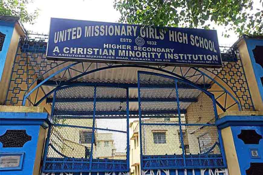 United Missionary Girl’s High School: Almost 200-year legacy still going strong