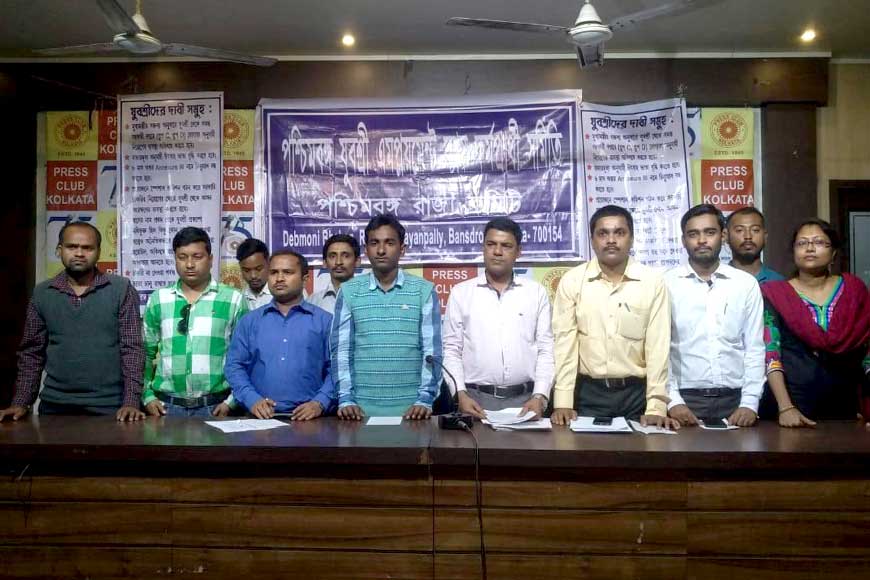 Bengal celebrates Youth Skill Day with unique Yuvasree project and Employment Bank