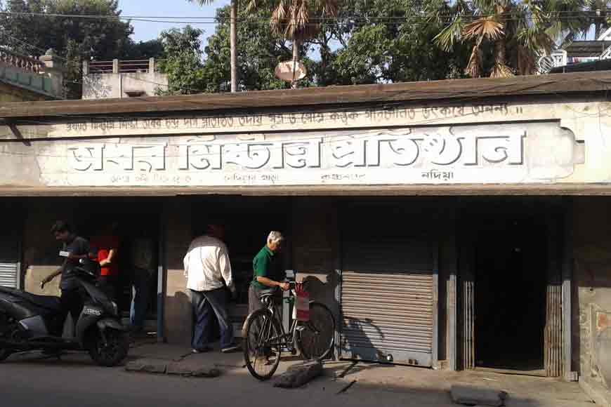 Adhar Chandra Das selling sweets for more than 100 years