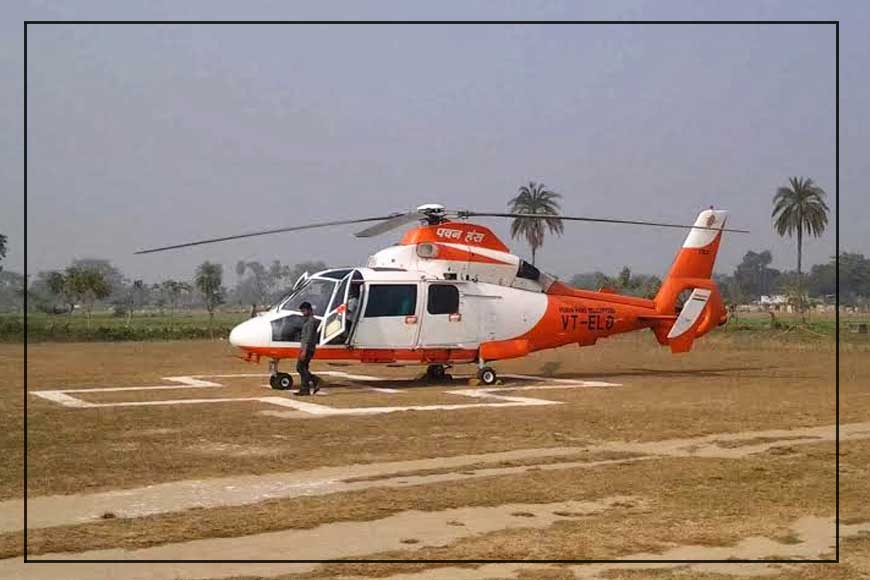 Air Ambulance to be used in Gangasagar this year