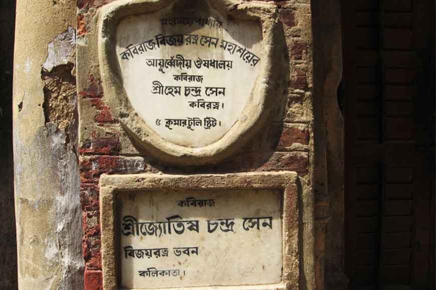 Kabiraj Ganga Prasad defied the British and popularised ayurveda