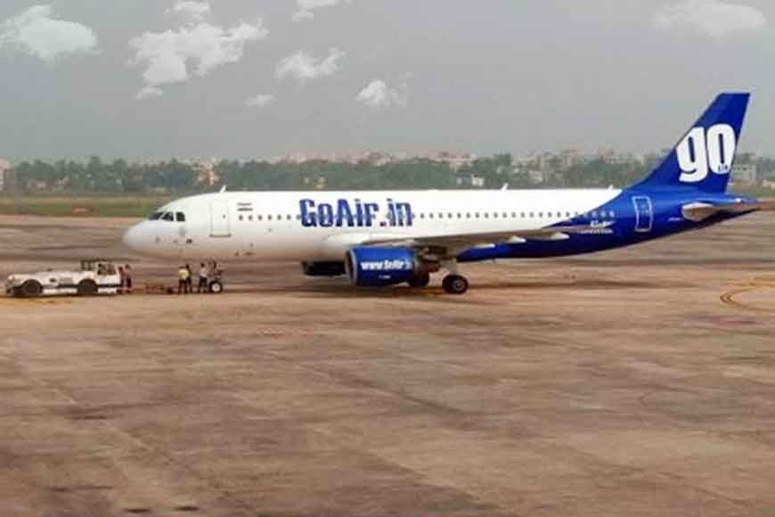 Alternative to Dumdum airport coming up at Barrackpore