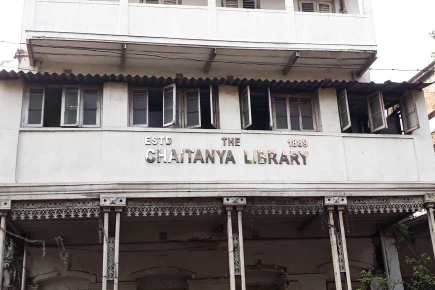 Beadon Street – death of Chaitanya Library and revamped Minerva