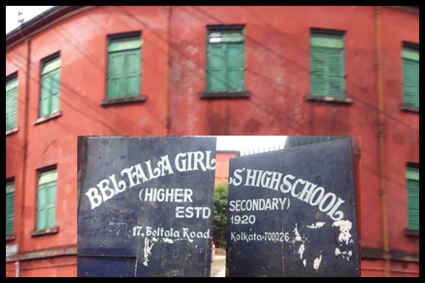 Beltala School 100-year-old to get college and English medium branch