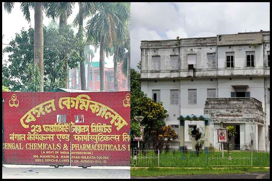 Central govt. to sell off and privatize century old Bengal Chemicals!