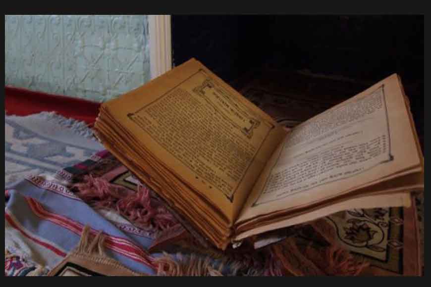 18th-century Bengali Poetry Book discovered from Australian Desert!