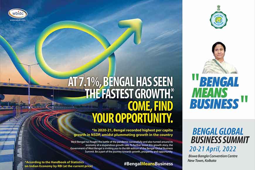 Bengal Global Business Summit 2022 signals hope for recovery from global slump