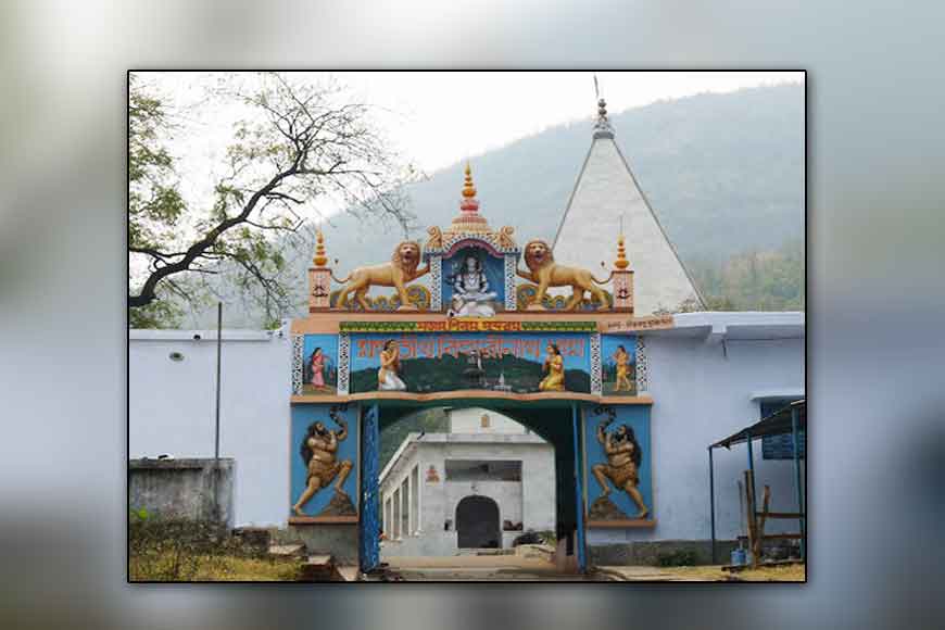 Bengal’s new travel destination Biharinath