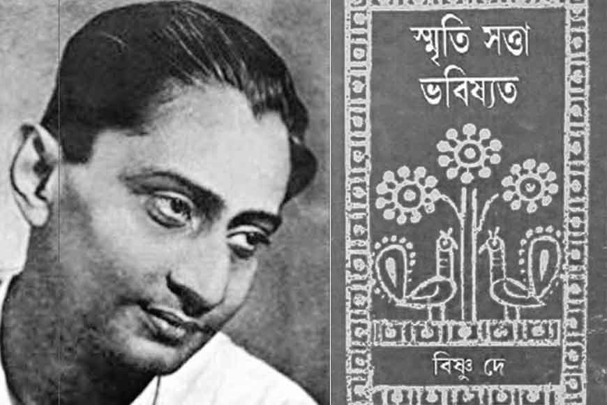 Bishnu Dey, the fearless poet who brought in a unique dimension in Bengali poetry - GetBengal story
