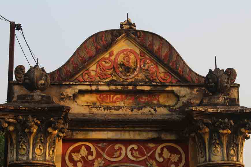 How Did Bengal s Only Classical Music Gharana Originate 