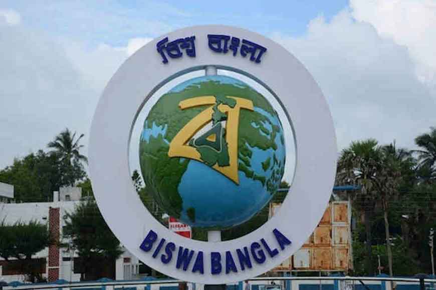 Branding Bengal – success of Biswa Bangla