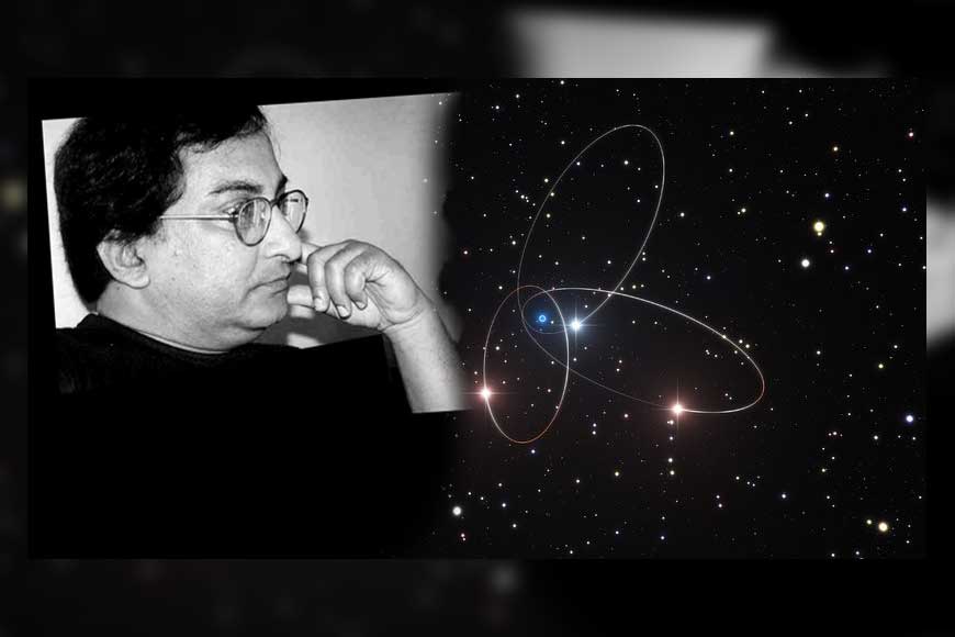 A Black Hole in the Universe gets a Bengali name