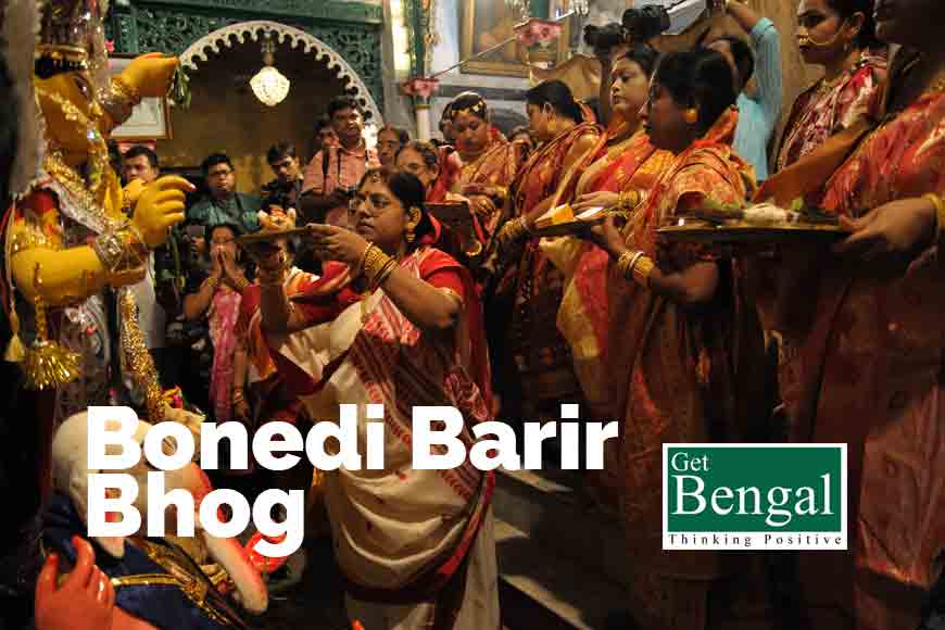 Not to miss the Durga Puja conducted by Sri Sri Ramakrishna Paramhansa