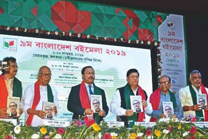 Bangladesh Book Fair begins in Kolkata – bridges two Bengals