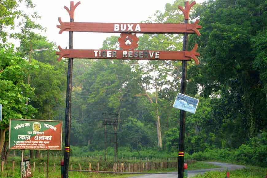 Buxa National Park, where nature and history live together