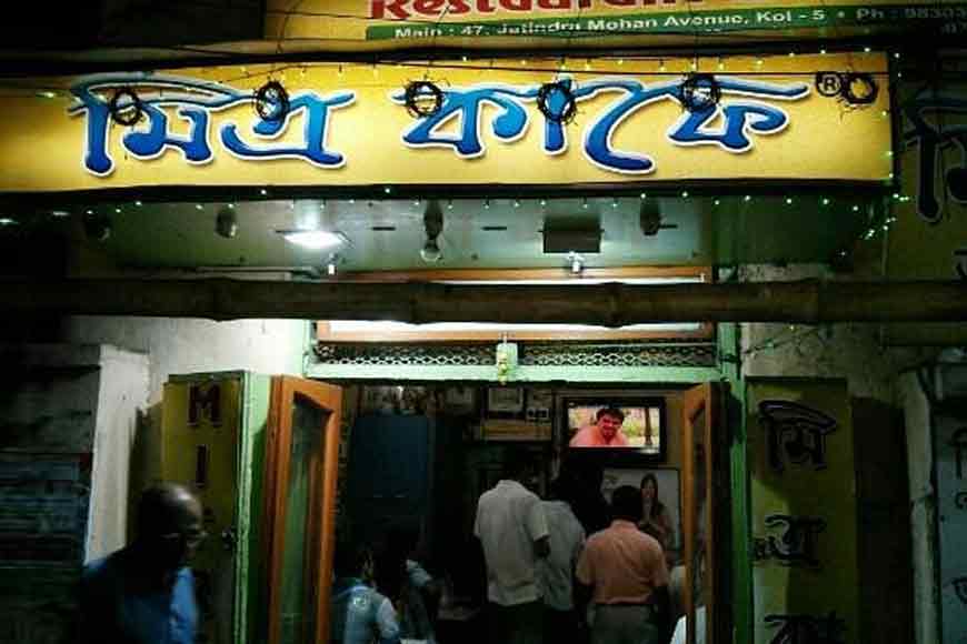 getbengal finds out how ‘Coverage’ turned to ‘Kabiraji’ at Mitra Cafe