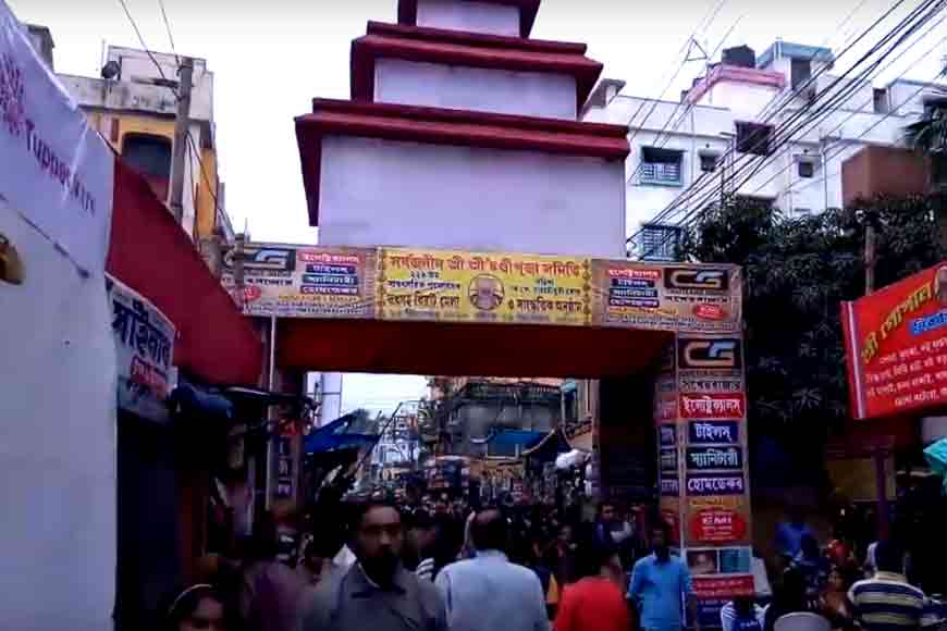 One of the oldest fairs of Kolkata -- Behala’s 227-year-old Chandi Mela