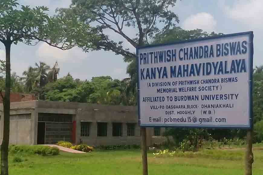 She set up a women’s college at a Bengal village recently