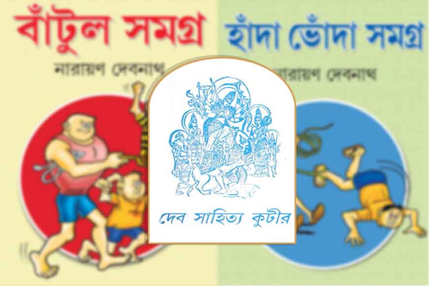 Iconic Bengali publishing house of Kolkata saved from land sharks