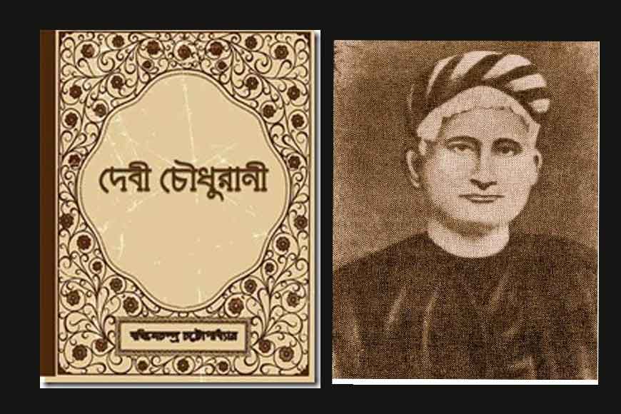 Bengal’s very own Bandit Queen