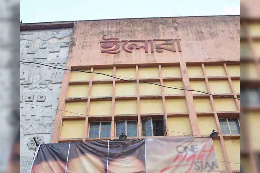 Behala’s well-known Ellora cinema hall shuts down