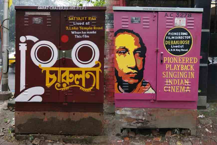 Famous movie paintings on electric boxes 