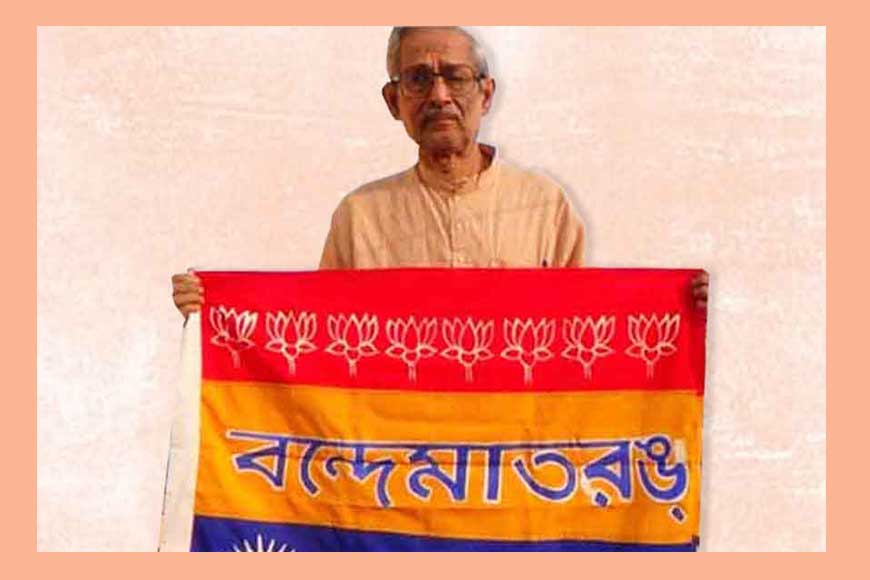 man from Asansol who researched on 422 flags of the world