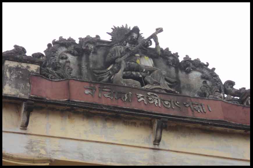 Story image