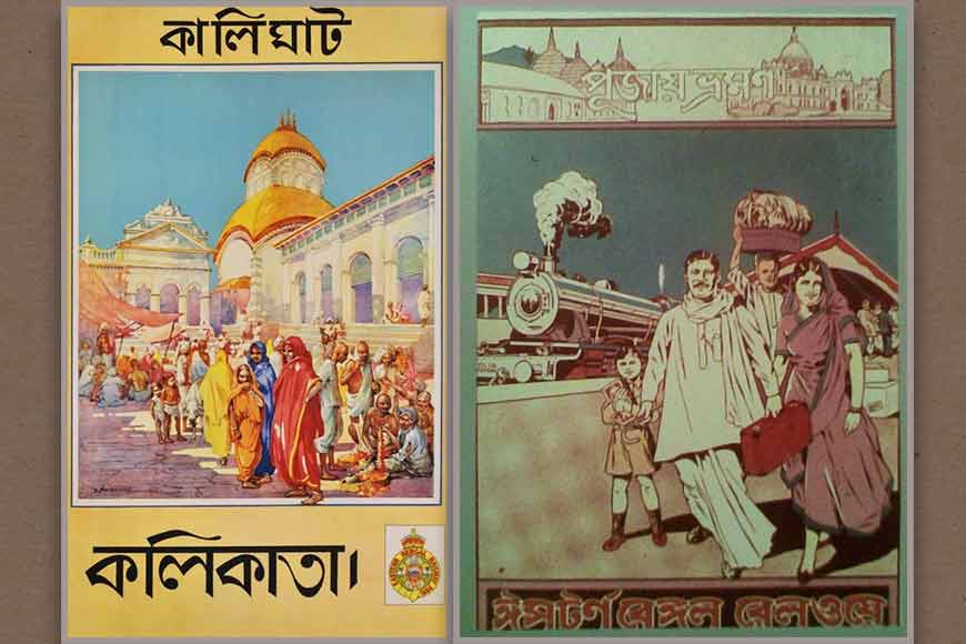 On National Tourism Day, look at the vintage travel posters we found!