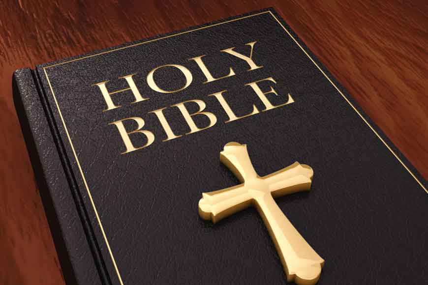 Bangla Meaning of Cross