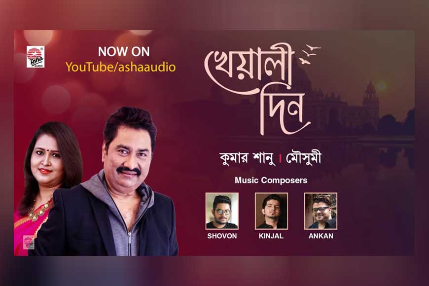 Kumar Sanu is back with Pujo album Kheyali Din